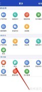 东兴大智慧卖出查看方法