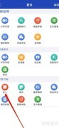 东兴大智慧买入查看方法