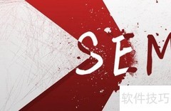 防广告恶意点击妙招
