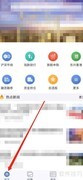 东兴大智慧查看沪深市场指南