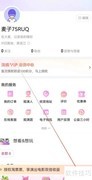 大麦售后查找指南