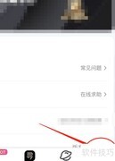 小度售后服务选择指南