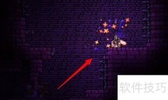 泰拉瑞亚钴蓝盾获取方法