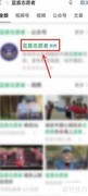吴江蓝盾志愿者报名指南