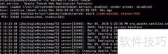 CentOS7 Tomcat服务管理