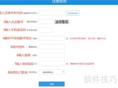 创客工具箱下载指南