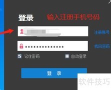 创客工具箱下载指南