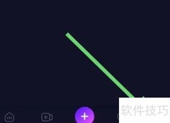 九秀软件账号安全查看指南