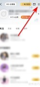 阿基米德积分查询指南