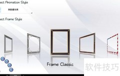桌面动画相框Widget使用指南