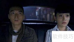 冷风暴中欧阳倩之死揭秘