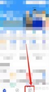 普通话报名口令填写指南