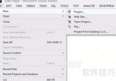 VS中添加DevExpress文档服务