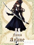 Silver Chaos2速通攻略