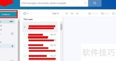 Yahoo邮箱发邮件步骤指南