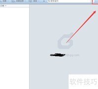 Foxmail添加Yahoo邮箱教程