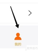 本地宝如何查看浏览历史