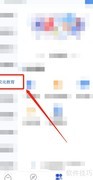 成人美术考级报名指南