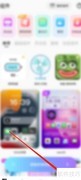 Widget退出登录方法