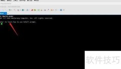 Xshell删除快速命令集方法