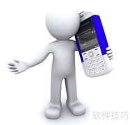 常用电话号码速查