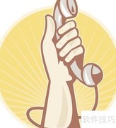 常用电话号码速查