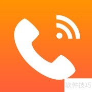 常用电话号码速查