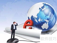 掌握常用网络营销技巧