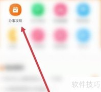 网上能补办身份证吗