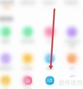 网上能补办身份证吗