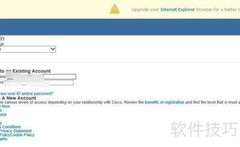 CCNA证书申请指南