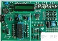 单片机快速入门指南