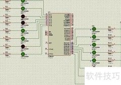 单片机快速入门指南