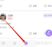 安卓漂流瓶消息查看指南
