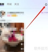 安卓漂流瓶消息查看指南