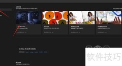快速入门Photoshop 2020