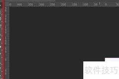 PS零基础快速入门指南