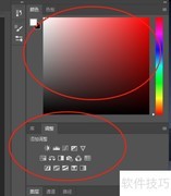 快速入门Photoshop技巧