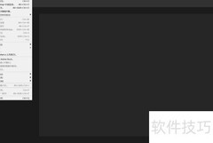 Photoshop 2020快速入门指南