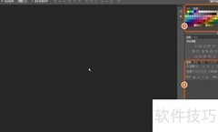 PS零基础入门自学指南
