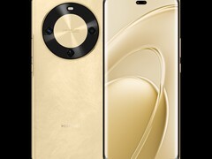 华为畅享70X尊享版手机天猫促仅1999元