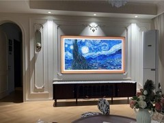 85寸Mini LED电视选购避坑：创维A7H凭超薄美学与硬核性能成性价比首选