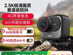 神眸V1智能相机389元抢