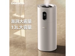 大宇净化加湿器，领券换新低至140元
