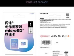 闪迪256g TF卡促销，仅299元速抢