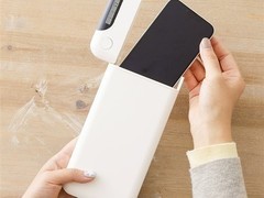 日本推数字排毒手机盒 助力戒除电子依赖