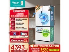 海信小榴莲500L风冷冰箱钜惠