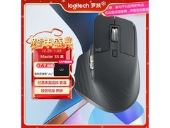 京东热卖罗技 MX Master 3S 鼠标，499 元