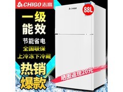志高88P148L双门小冰箱，到手仅408元
