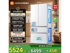 米家560L法式冰箱6399元